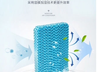 企业新闻工业除湿机如何保养？