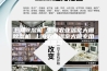 上海除湿机 上海农业温室大棚除湿机 上海农业温室大棚专用除湿机