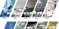 选用除湿机与空调除湿有何不同？