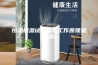 恒温恒湿试验箱的工作原理是什么