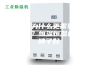 博物馆为什么更需要恒温恒湿机？恒温恒湿机哪个牌子好